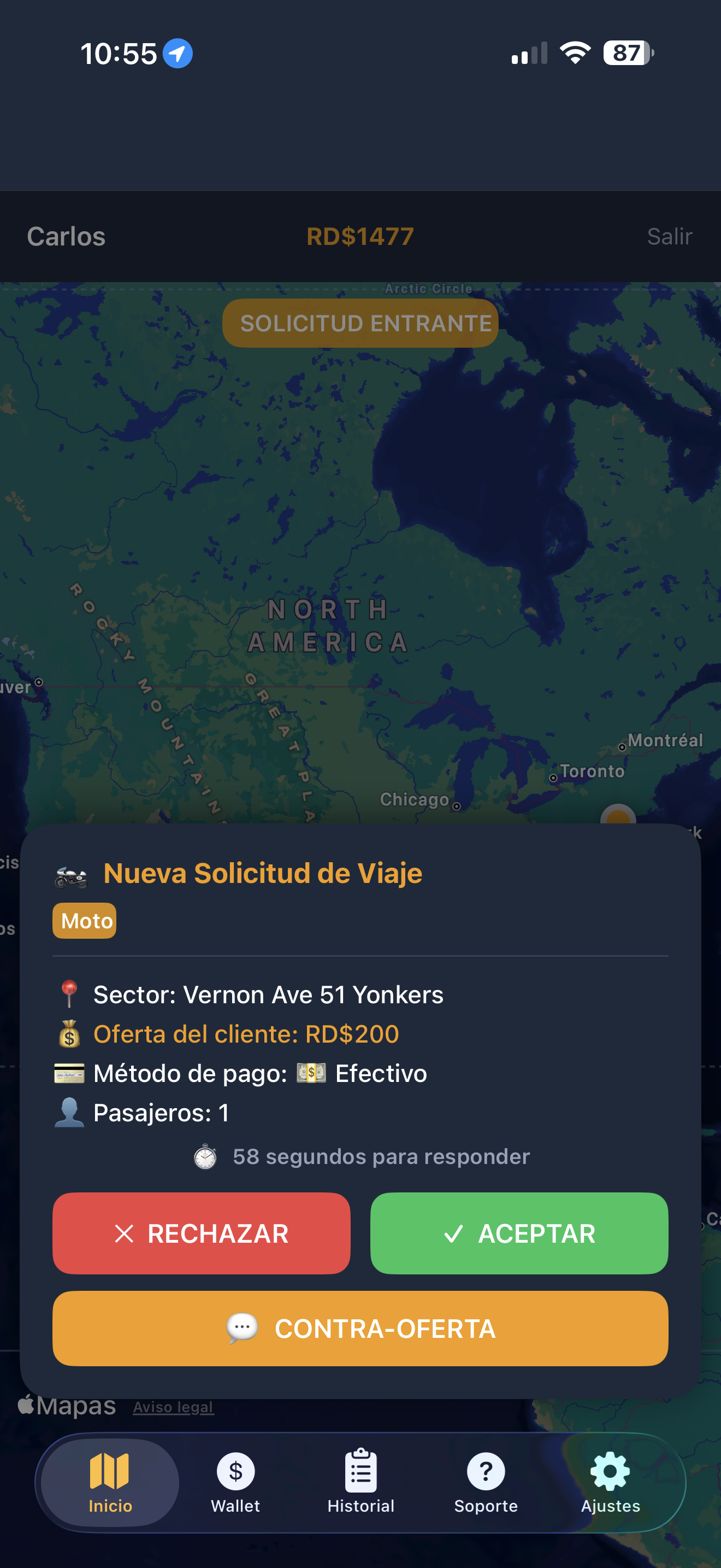 Solicitud entrante — MotoCom